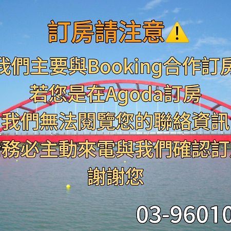 ווג'ייה Dongshan River Resort Farm מראה חיצוני תמונה